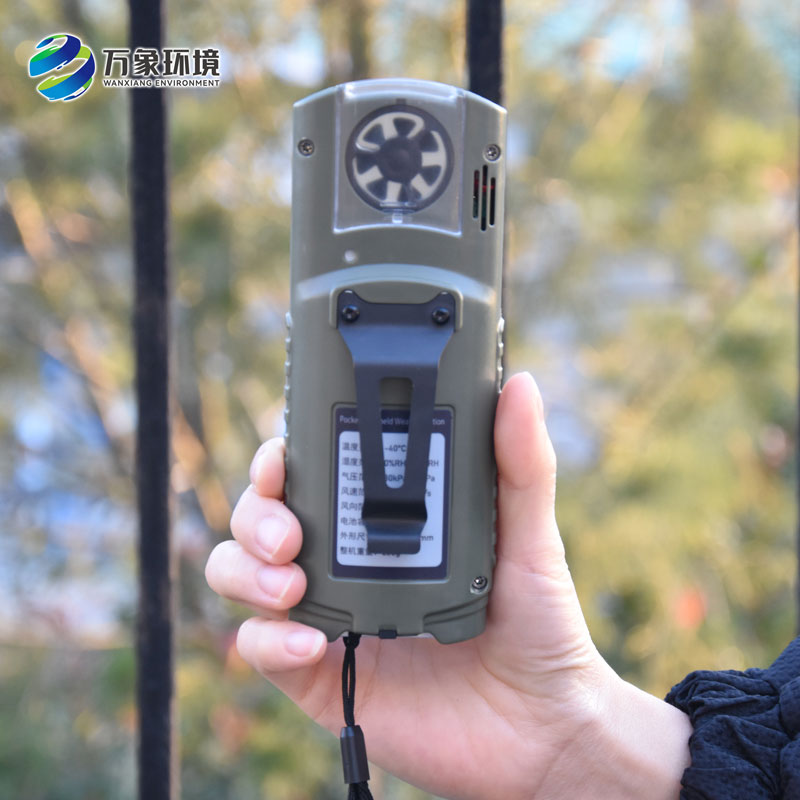 ??應(yīng)急管理手持氣象儀：實時數(shù)據(jù)捕獲，快速響應(yīng)突發(fā)情況