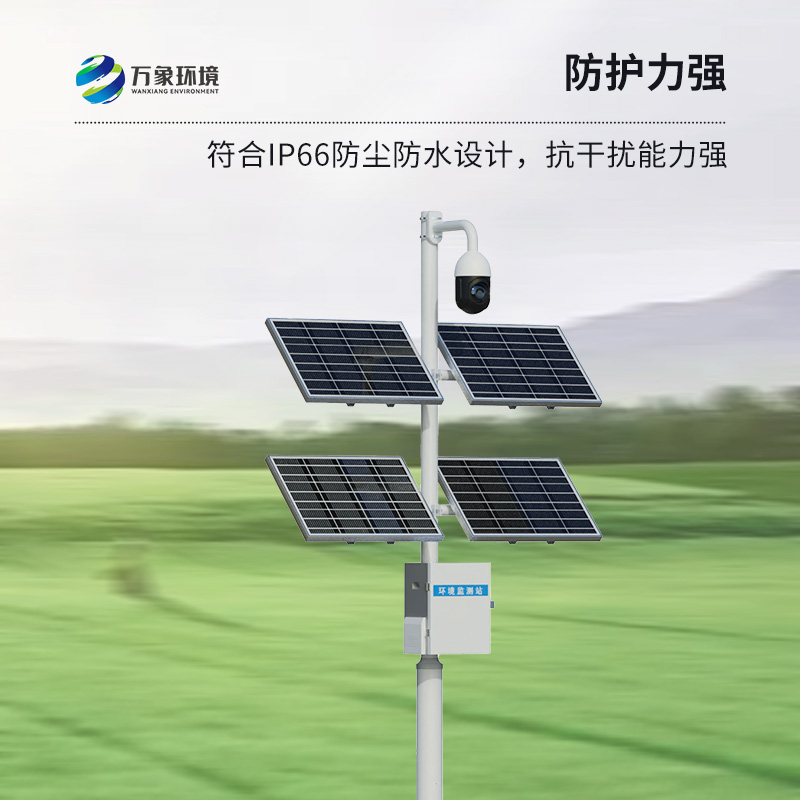 ??苗情生態(tài)自動監(jiān)測系統(tǒng)對智慧農(nóng)業(yè)發(fā)展有什么用處？